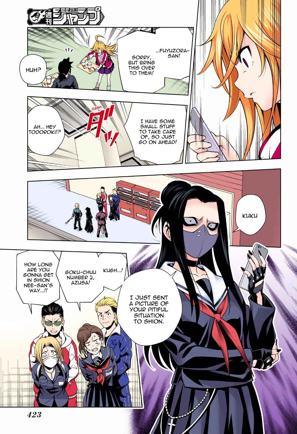 Page 13 Chapter 74 Yuragi-sou no Yuuna-san (Official Colored)