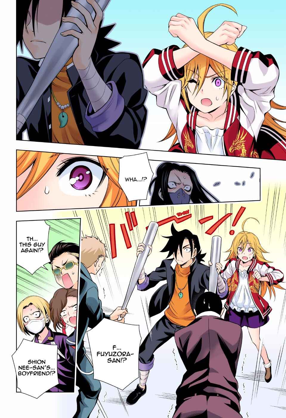Page 16 Chapter 74 Yuragi-sou no Yuuna-san (Official Colored)