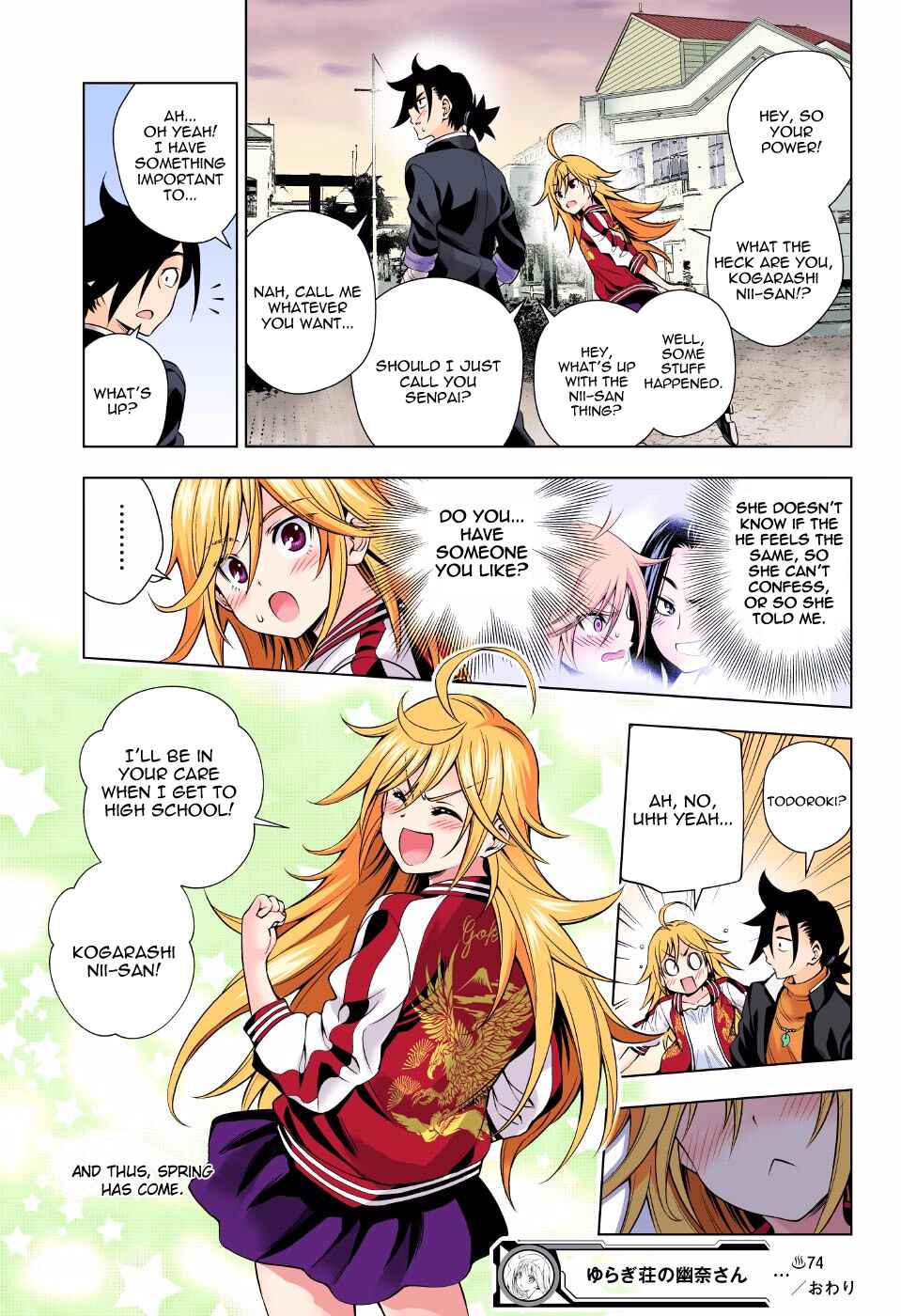 Page 19 Chapter 74 Yuragi-sou no Yuuna-san (Official Colored)