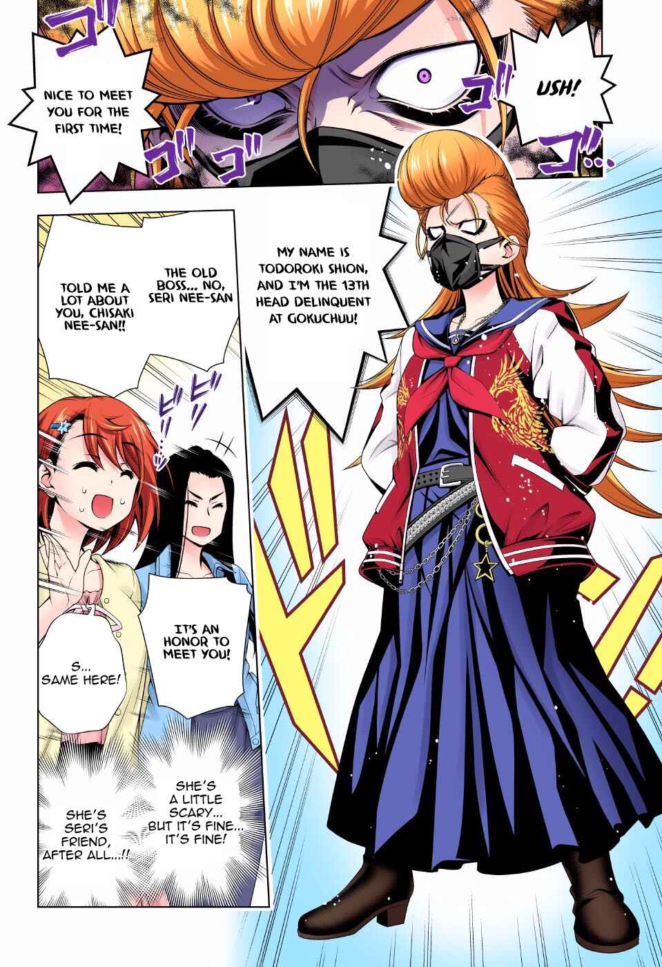 Page 4 Chapter 74 Yuragi-sou no Yuuna-san (Official Colored)
