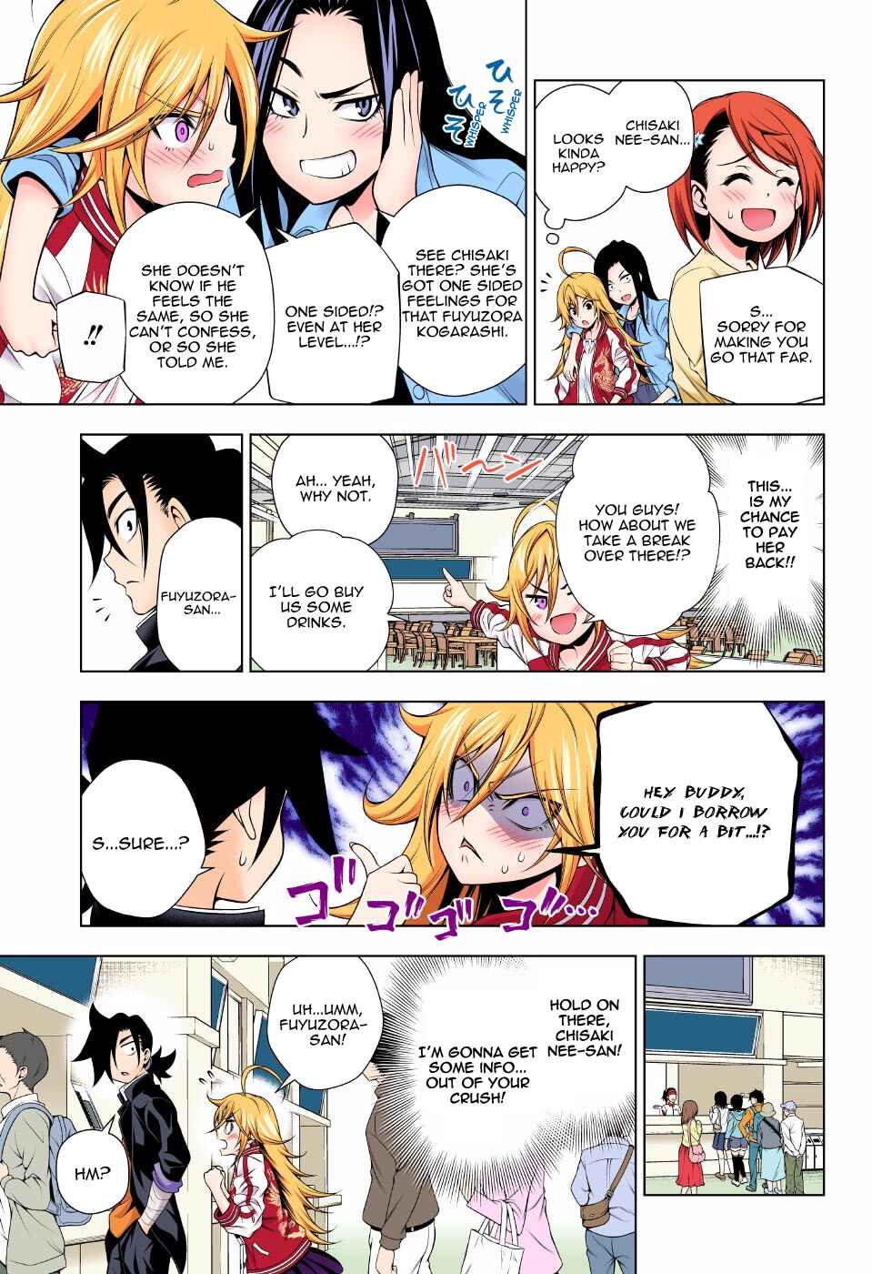 Page 9 Chapter 74 Yuragi-sou no Yuuna-san (Official Colored)