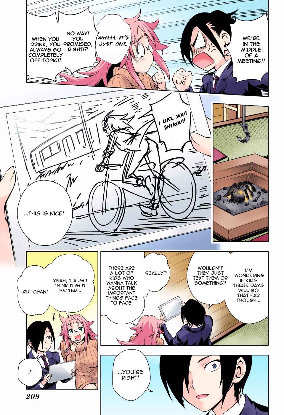 Page 11 Chapter 66 Yuragi-sou no Yuuna-san (Official Colored)
