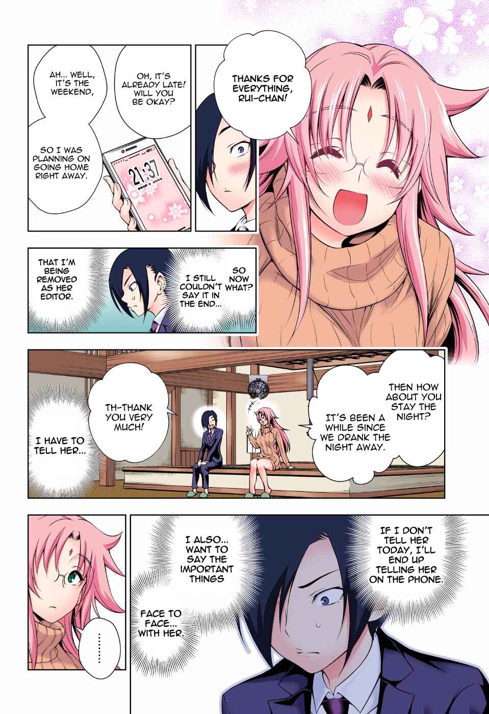 Page 12 Chapter 66 Yuragi-sou no Yuuna-san (Official Colored)