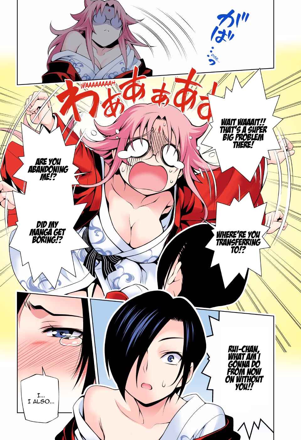 Page 20 Chapter 66 Yuragi-sou no Yuuna-san (Official Colored)