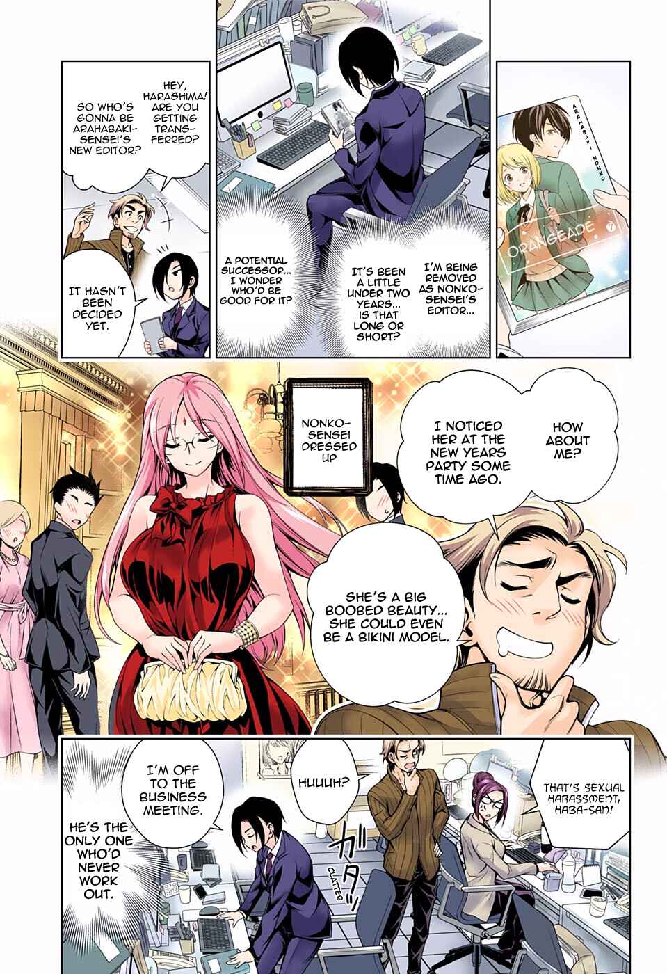Page 3 Chapter 66 Yuragi-sou no Yuuna-san (Official Colored)