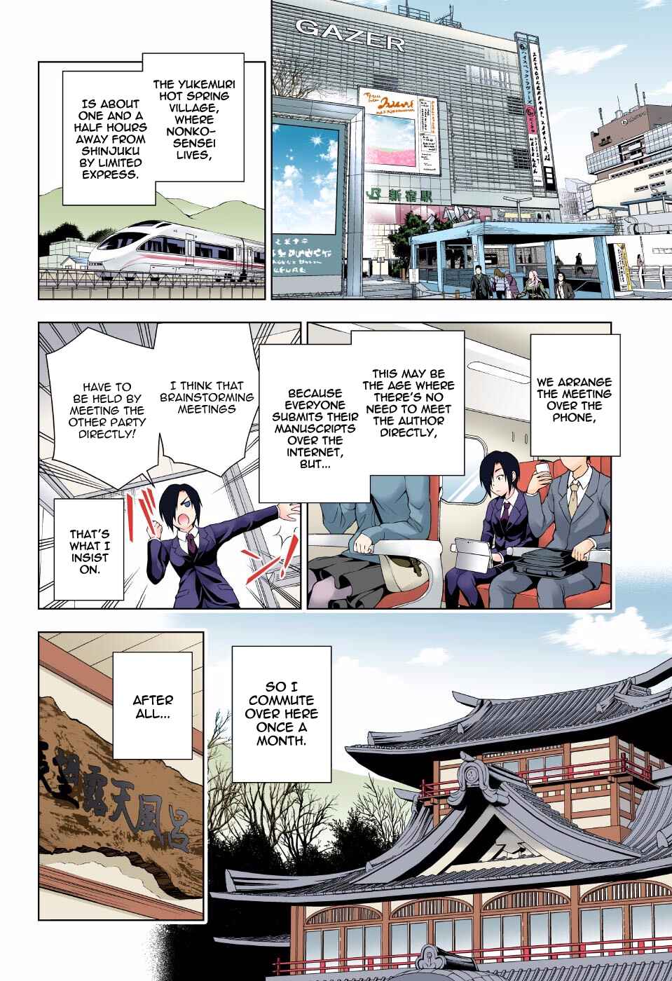 Page 4 Chapter 66 Yuragi-sou no Yuuna-san (Official Colored)