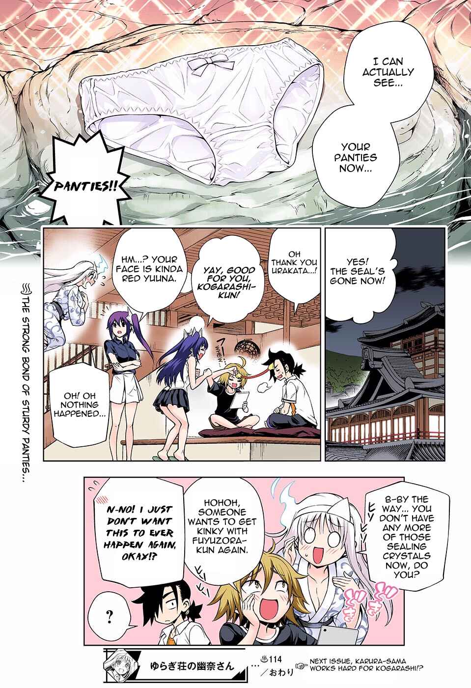 Page 19 Chapter 114 Yuragi-sou no Yuuna-san (Official Colored)