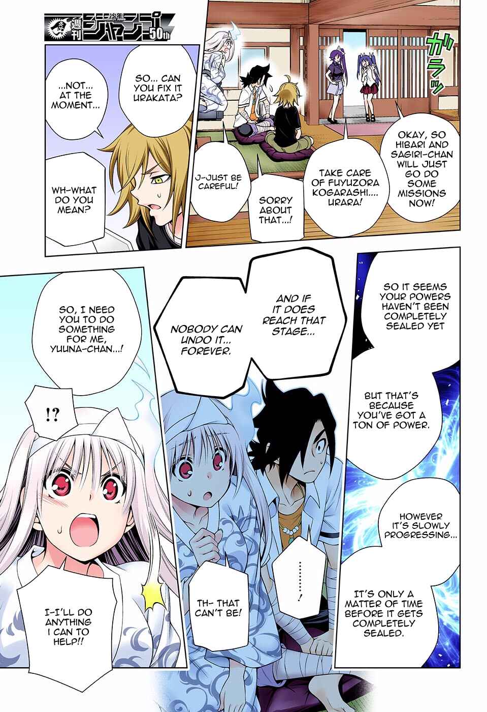 Page 5 Chapter 114 Yuragi-sou no Yuuna-san (Official Colored)