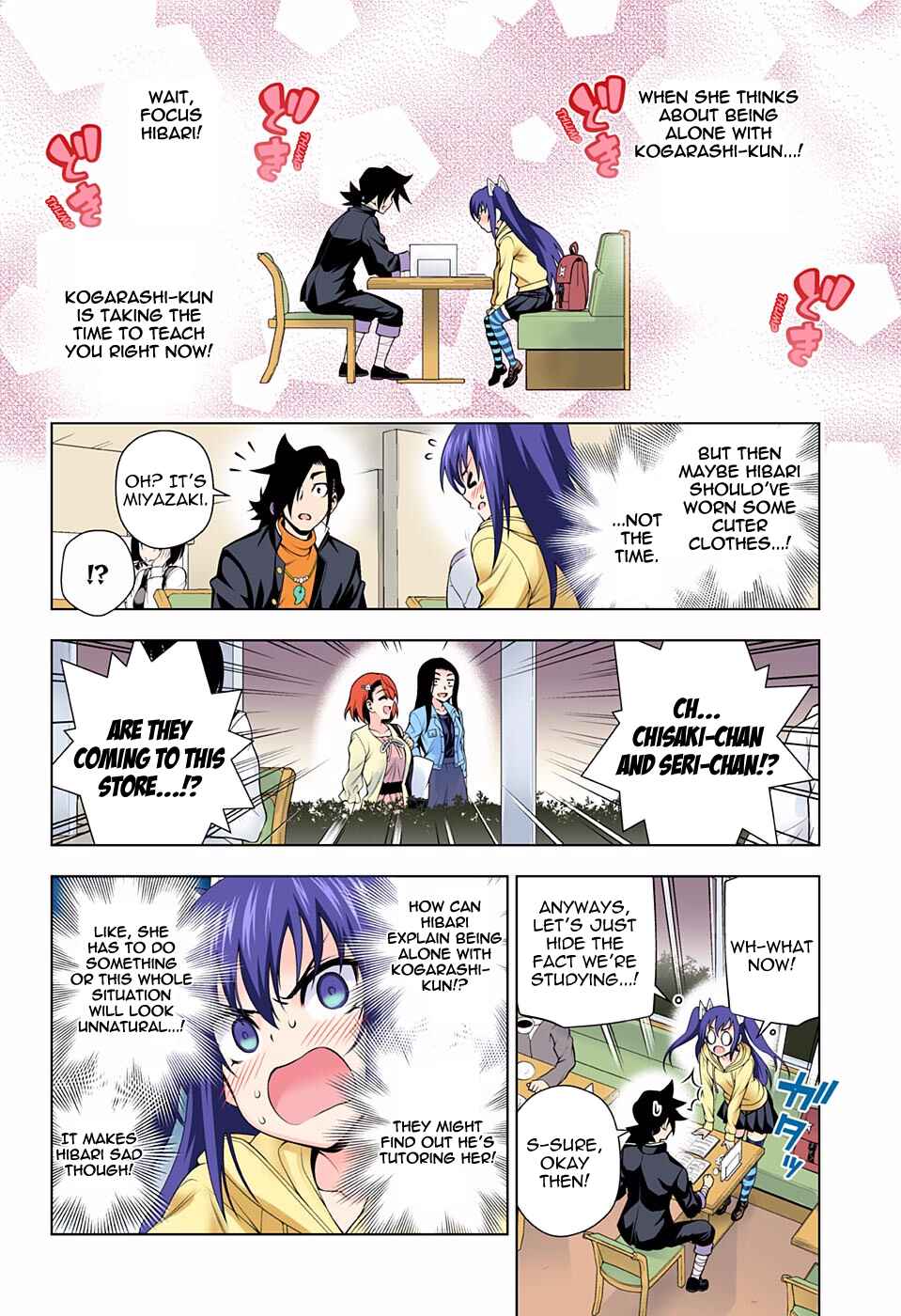 Page 10 Chapter 90 Yuragi-sou no Yuuna-san (Official Colored)