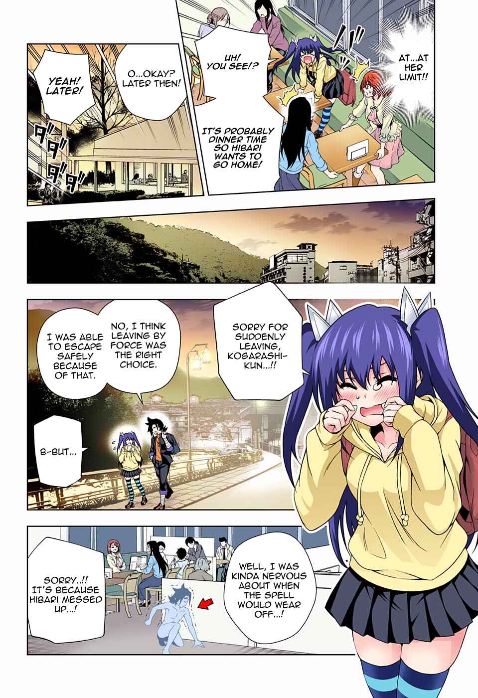 Page 16 Chapter 90 Yuragi-sou no Yuuna-san (Official Colored)