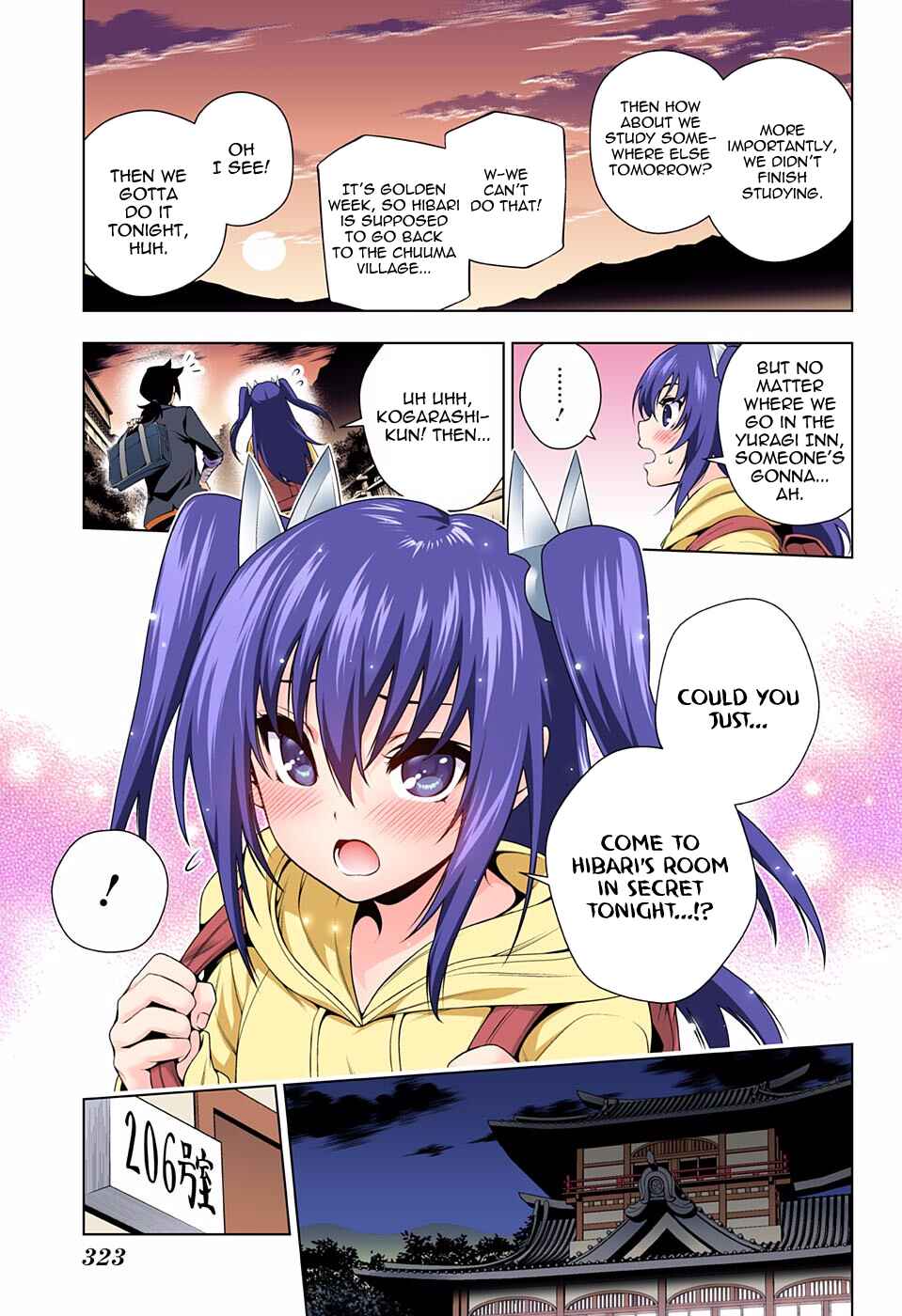 Page 17 Chapter 90 Yuragi-sou no Yuuna-san (Official Colored)
