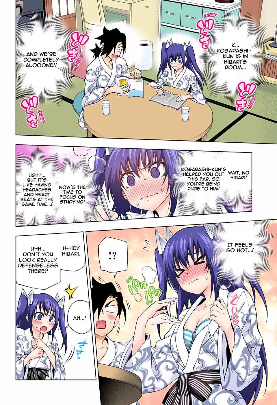 Page 18 Chapter 90 Yuragi-sou no Yuuna-san (Official Colored)
