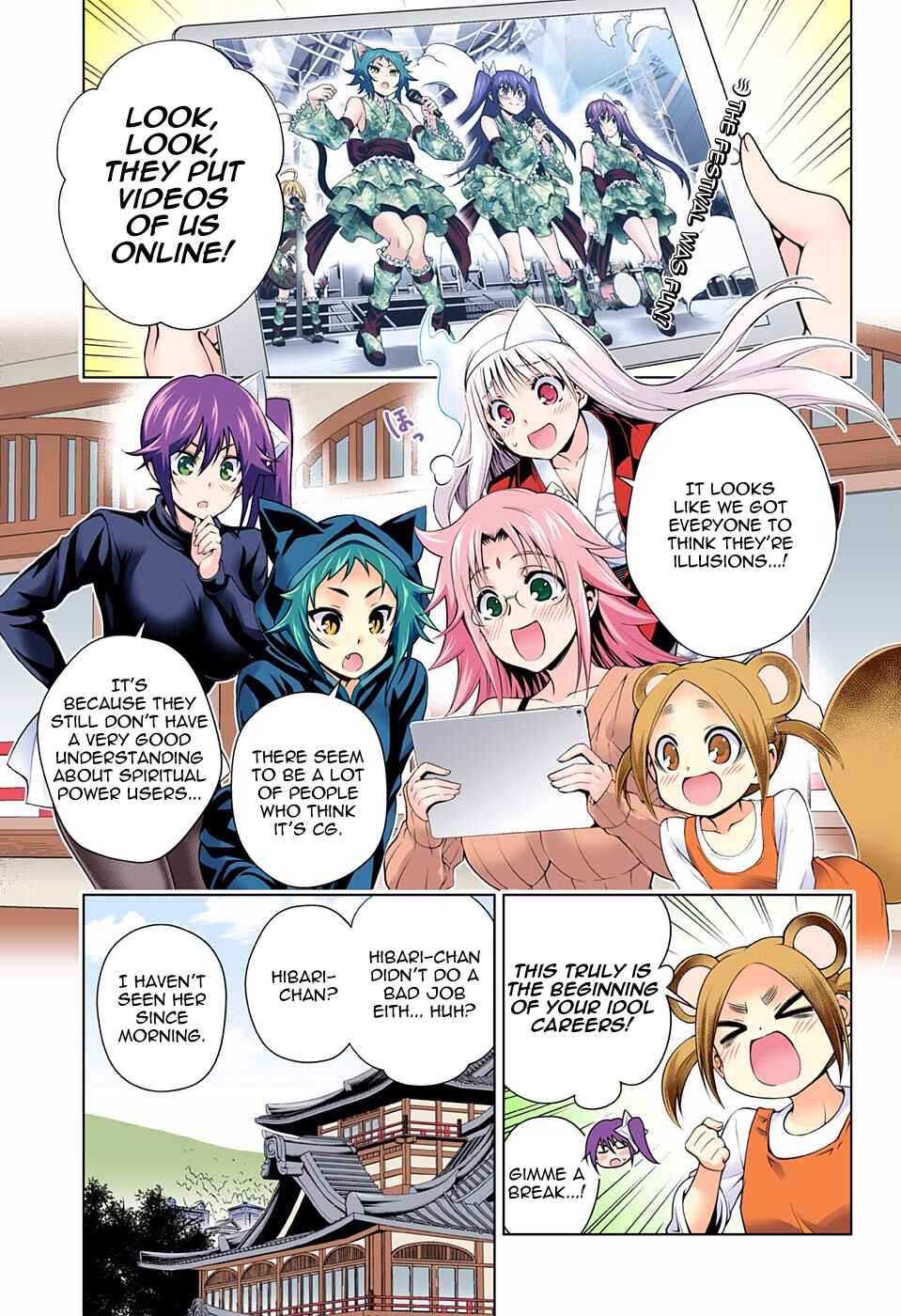 Page 3 Chapter 90 Yuragi-sou no Yuuna-san (Official Colored)