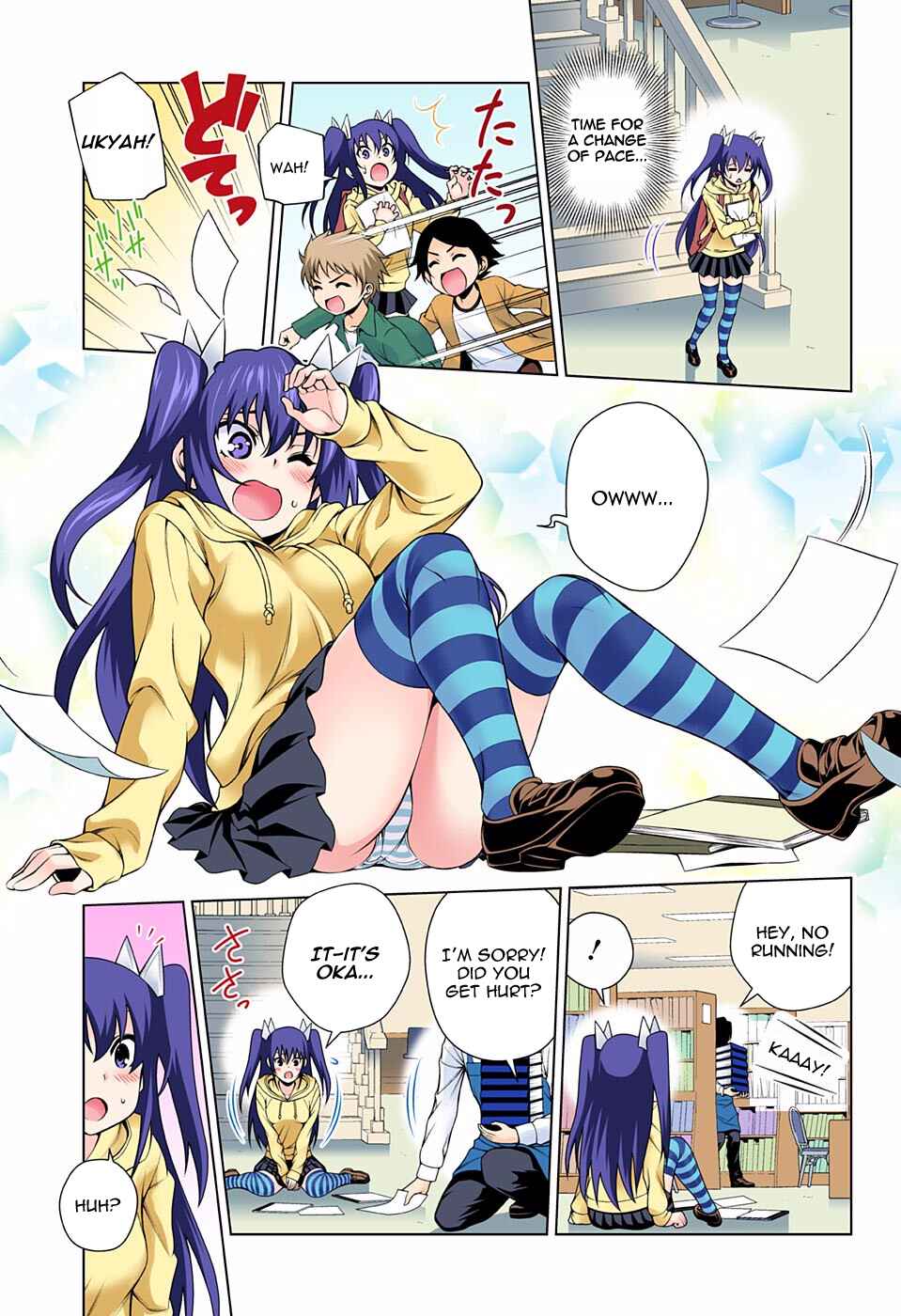 Page 5 Chapter 90 Yuragi-sou no Yuuna-san (Official Colored)