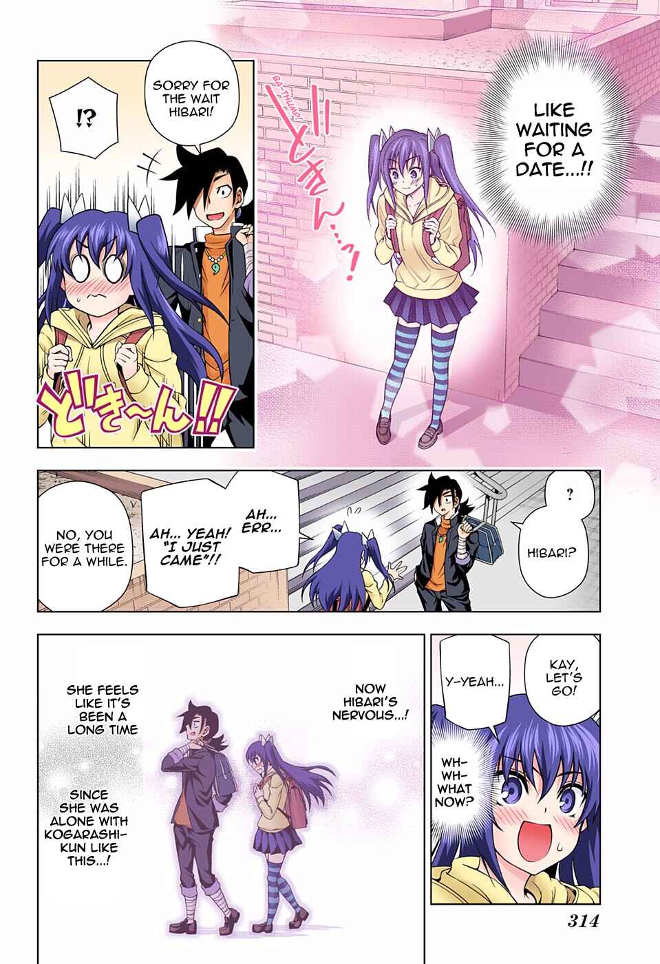 Page 8 Chapter 90 Yuragi-sou no Yuuna-san (Official Colored)