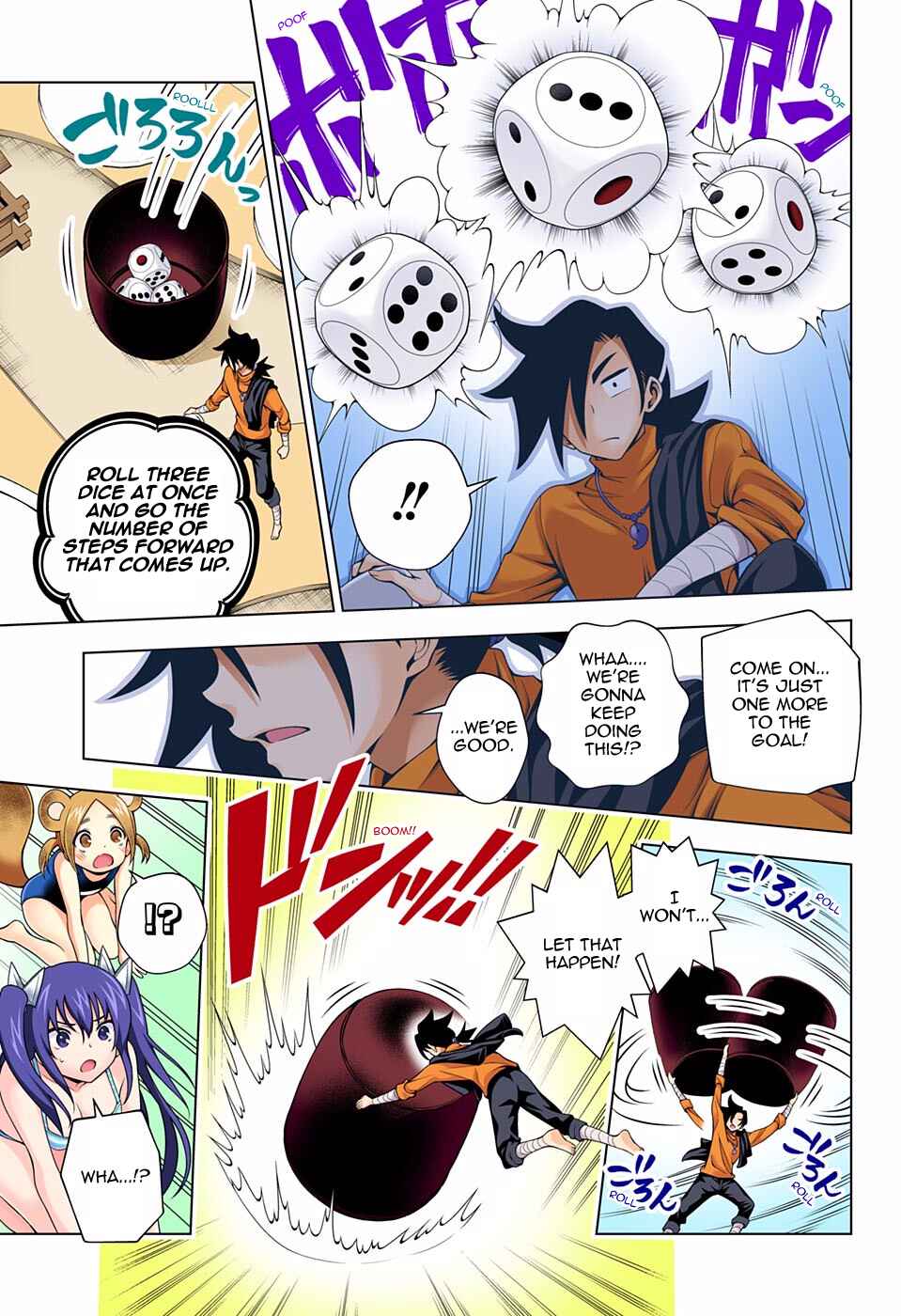 Page 17 Chapter 45 Yuragi-sou no Yuuna-san (Official Colored)