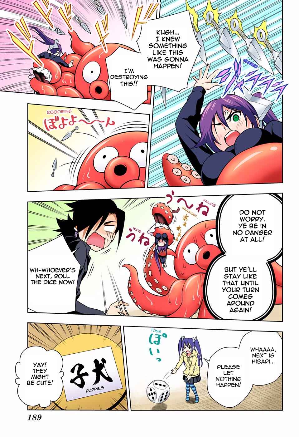Page 9 Chapter 45 Yuragi-sou no Yuuna-san (Official Colored)