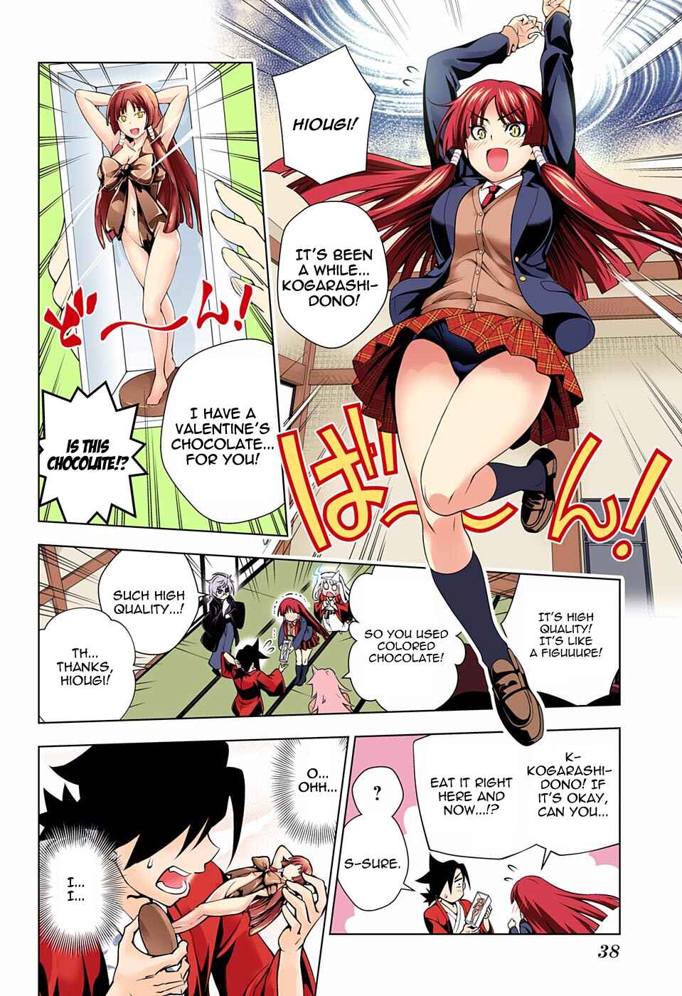 Page 13 Chapter 69 Yuragi-sou no Yuuna-san (Official Colored)