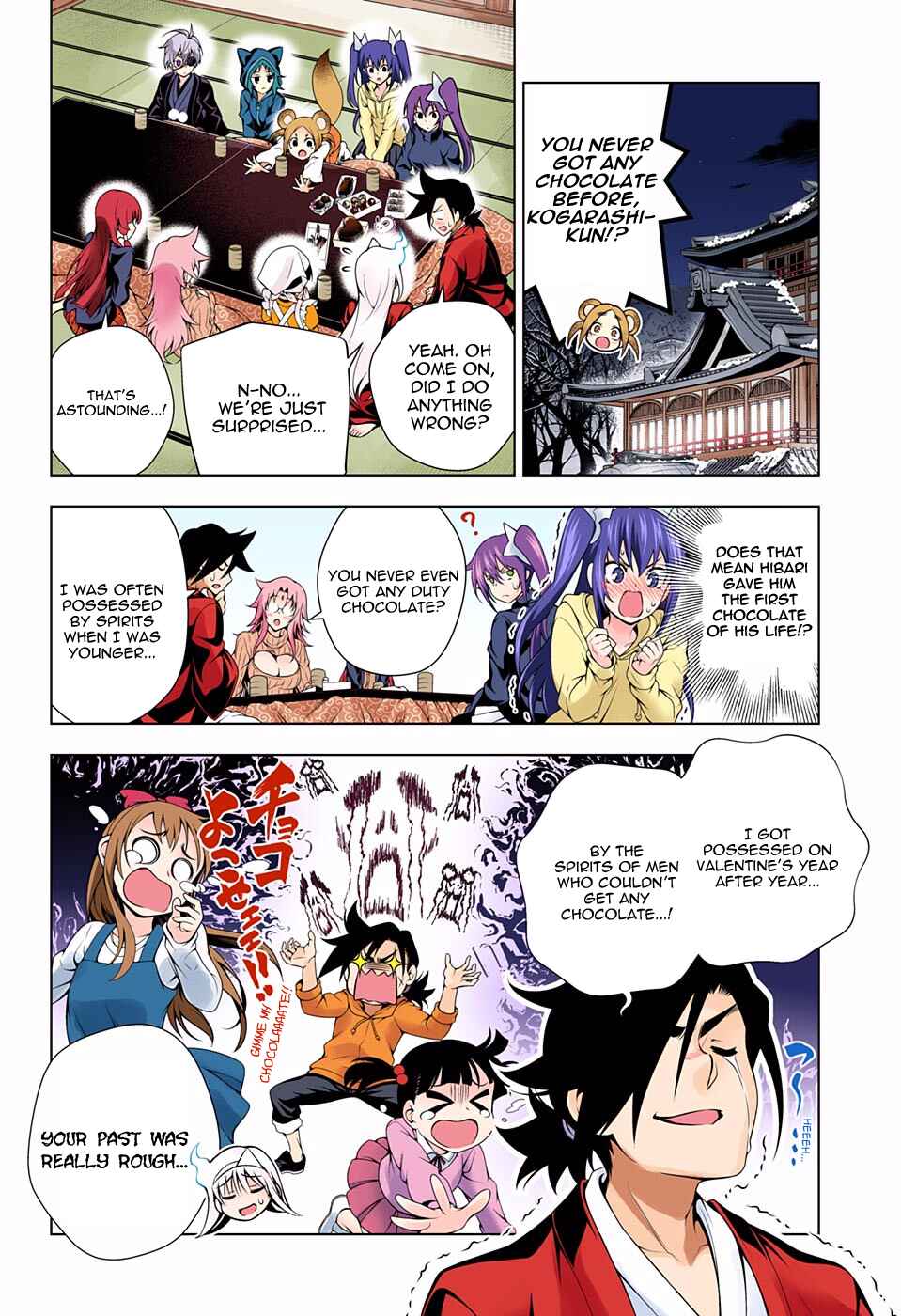 Page 19 Chapter 69 Yuragi-sou no Yuuna-san (Official Colored)