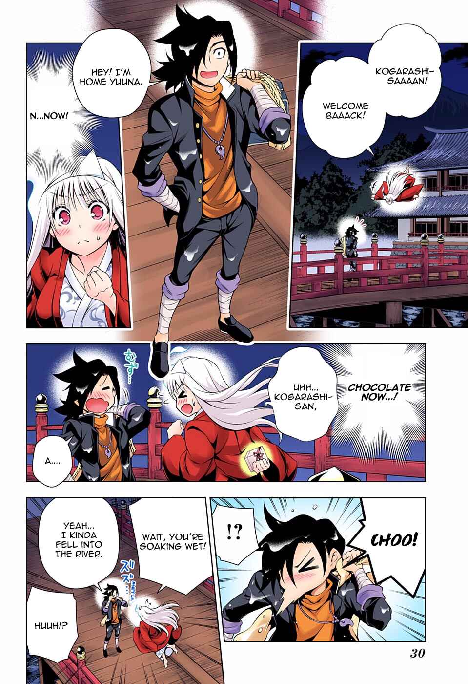 Page 5 Chapter 69 Yuragi-sou no Yuuna-san (Official Colored)