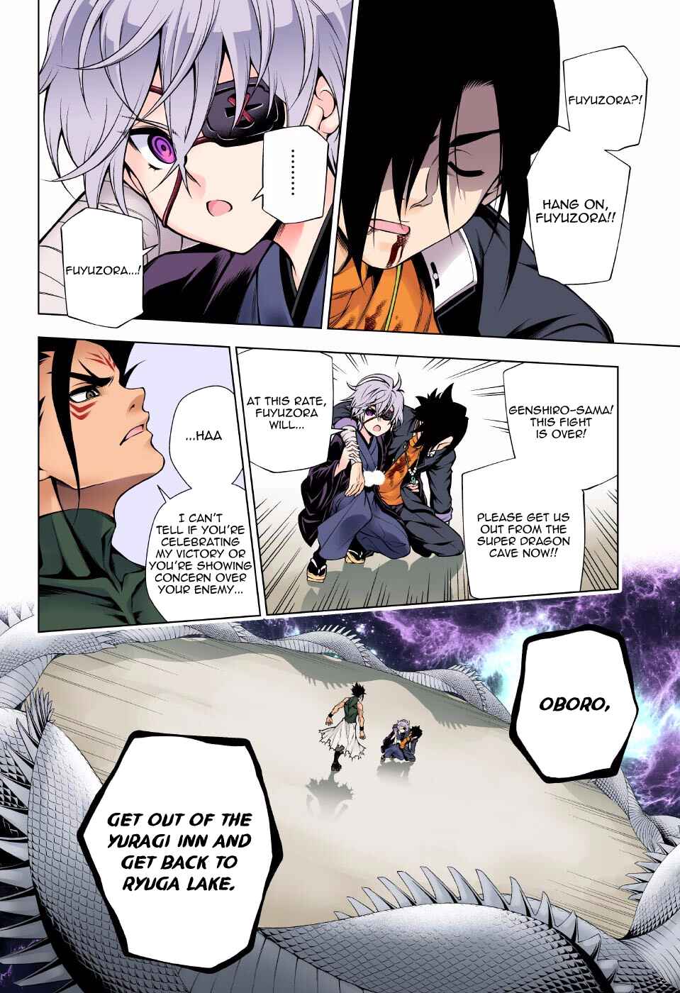 Page 12 Chapter 97 Yuragi-sou no Yuuna-san (Official Colored)