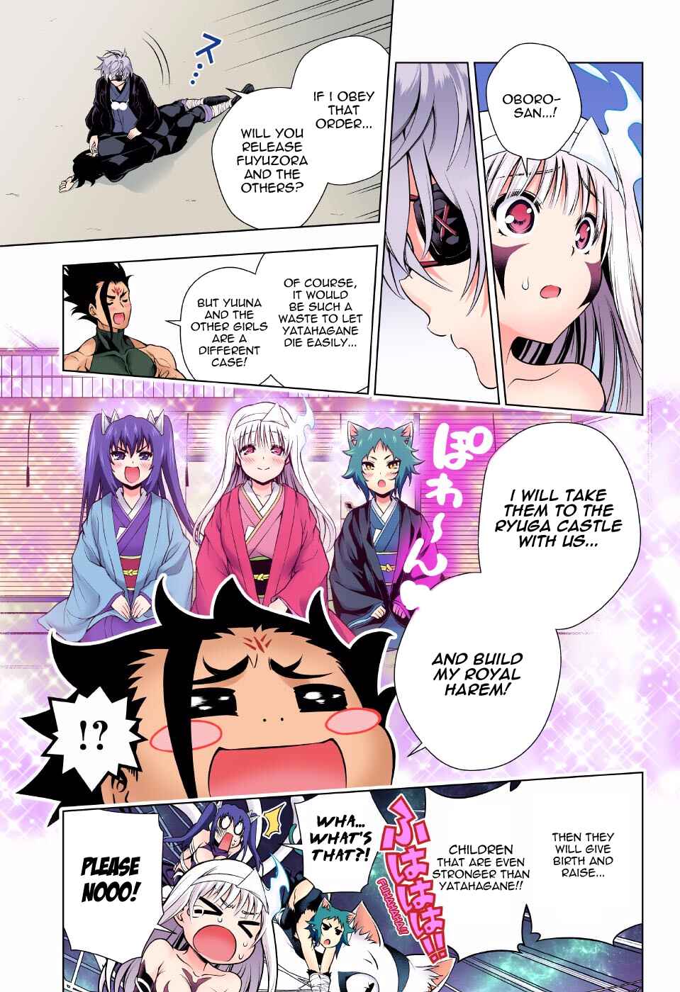 Page 15 Chapter 97 Yuragi-sou no Yuuna-san (Official Colored)