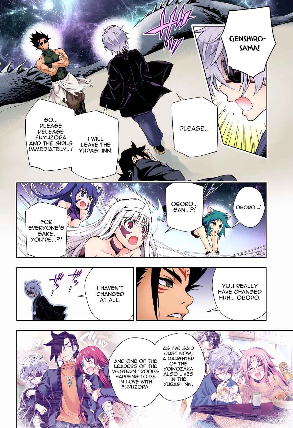 Page 16 Chapter 97 Yuragi-sou no Yuuna-san (Official Colored)