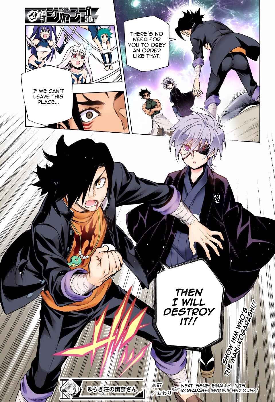 Page 19 Chapter 97 Yuragi-sou no Yuuna-san (Official Colored)