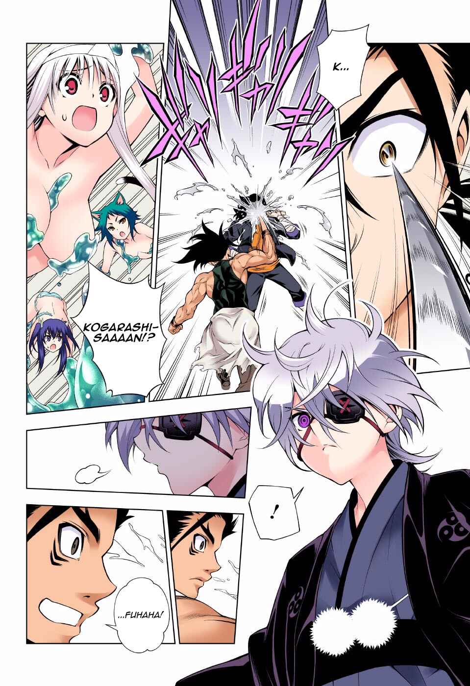 Page 4 Chapter 97 Yuragi-sou no Yuuna-san (Official Colored)