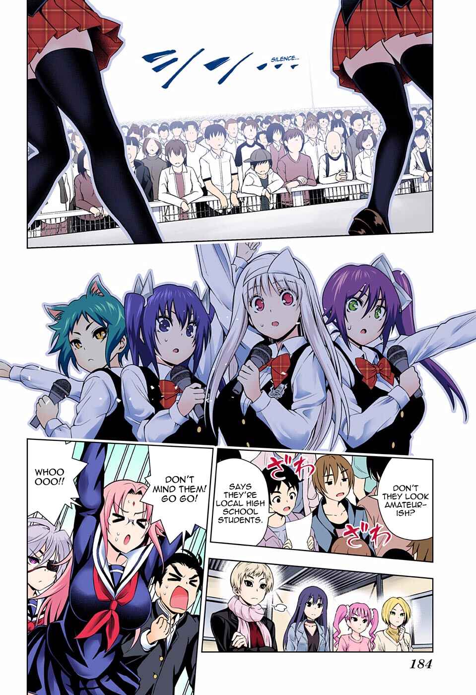 Page 17 Chapter 88 Yuragi-sou no Yuuna-san (Official Colored)