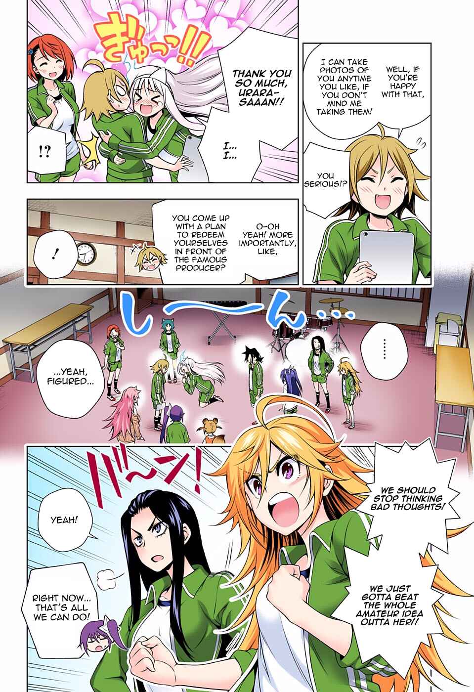 Page 6 Chapter 88 Yuragi-sou no Yuuna-san (Official Colored)