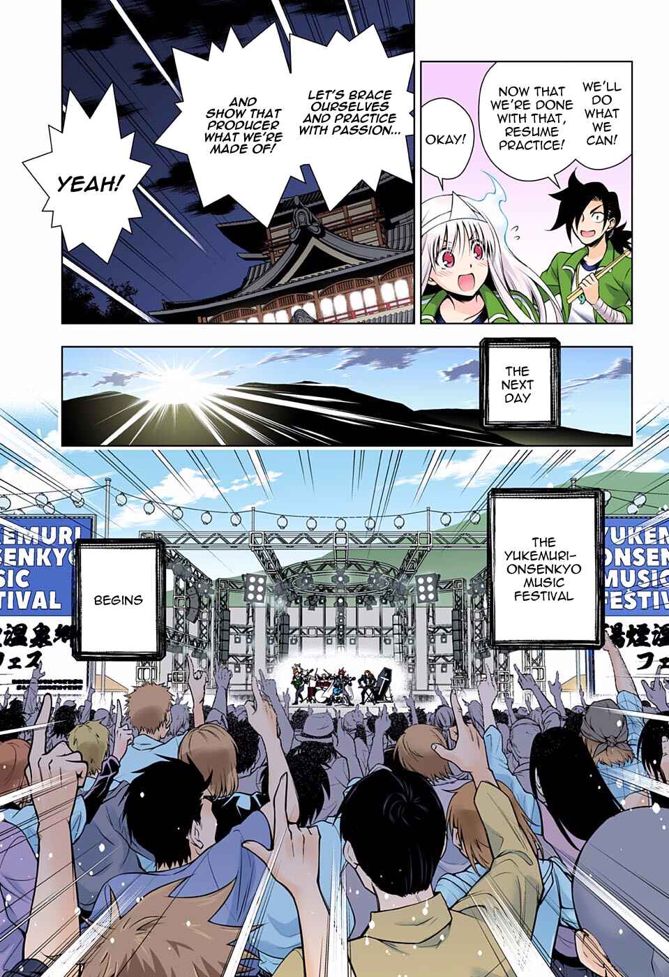 Page 7 Chapter 88 Yuragi-sou no Yuuna-san (Official Colored)