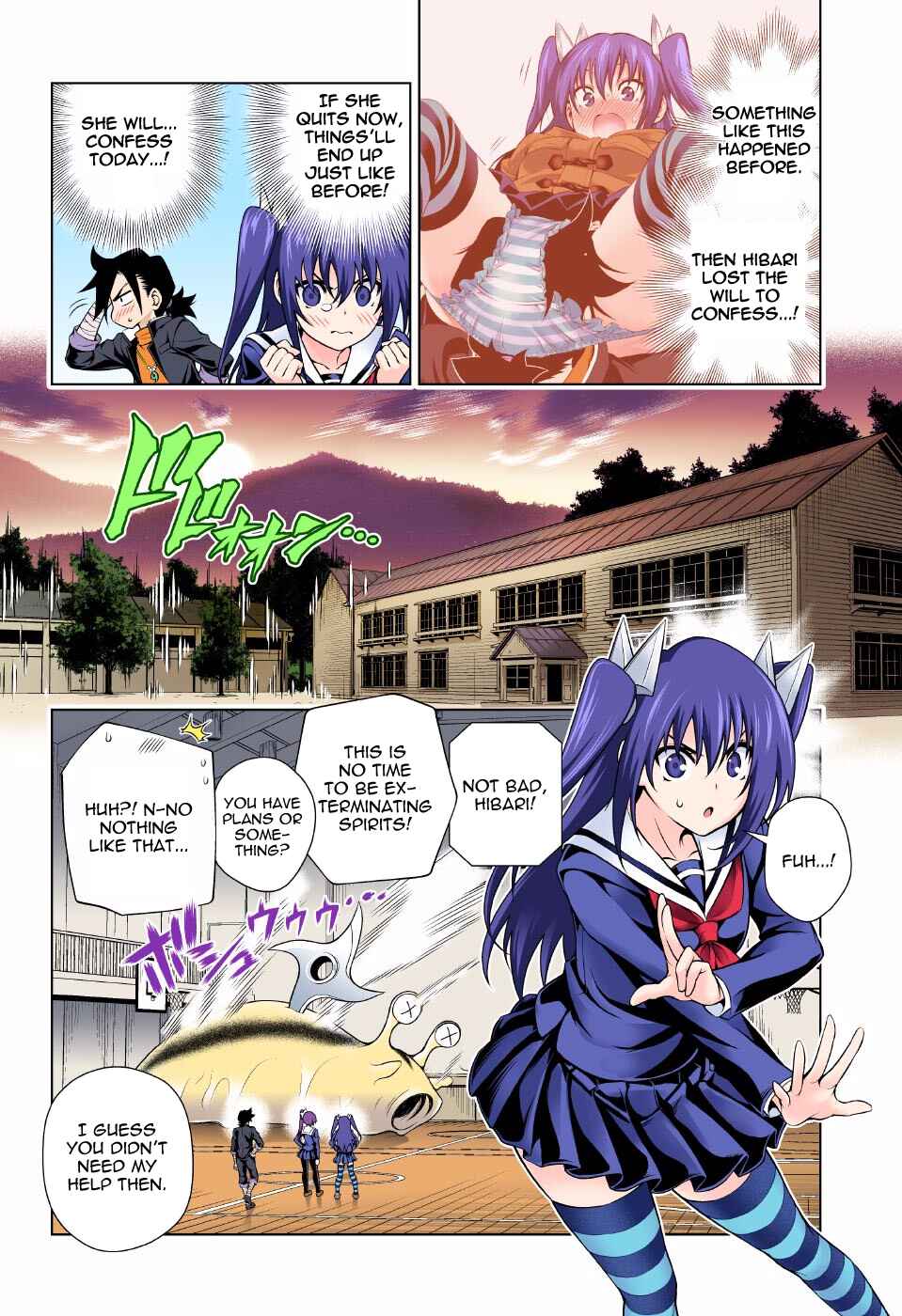 Page 10 Chapter 101 Yuragi-sou no Yuuna-san (Official Colored)