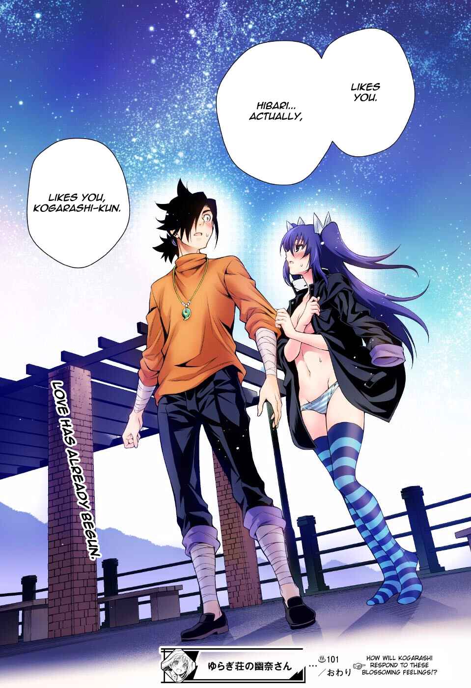 Page 19 Chapter 101 Yuragi-sou no Yuuna-san (Official Colored)