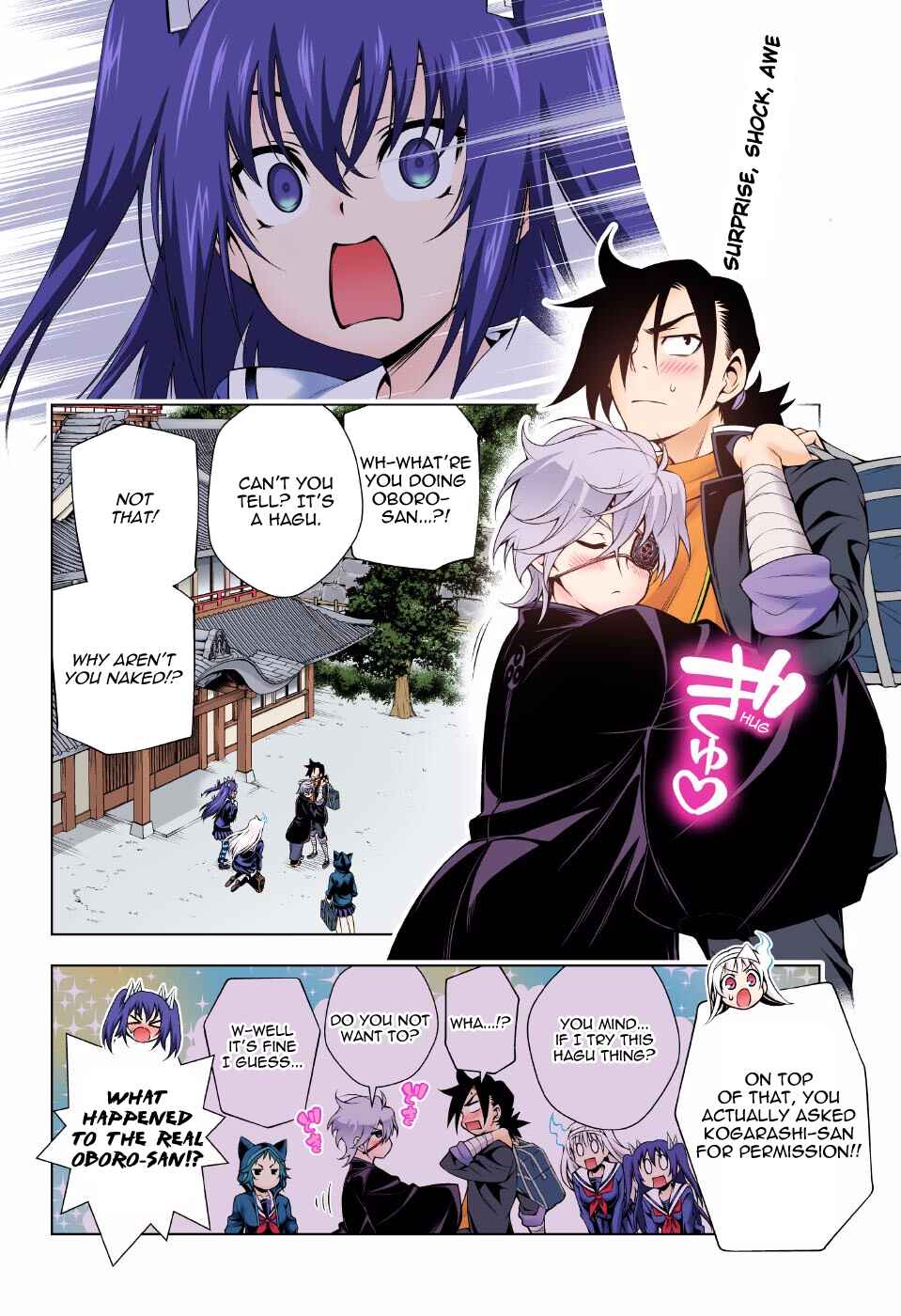 Page 2 Chapter 101 Yuragi-sou no Yuuna-san (Official Colored)
