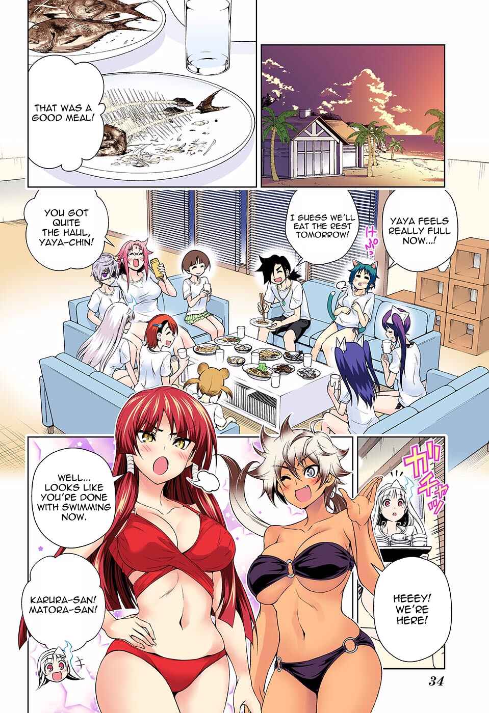 Page 12 Chapter 118 Yuragi-sou no Yuuna-san (Official Colored)