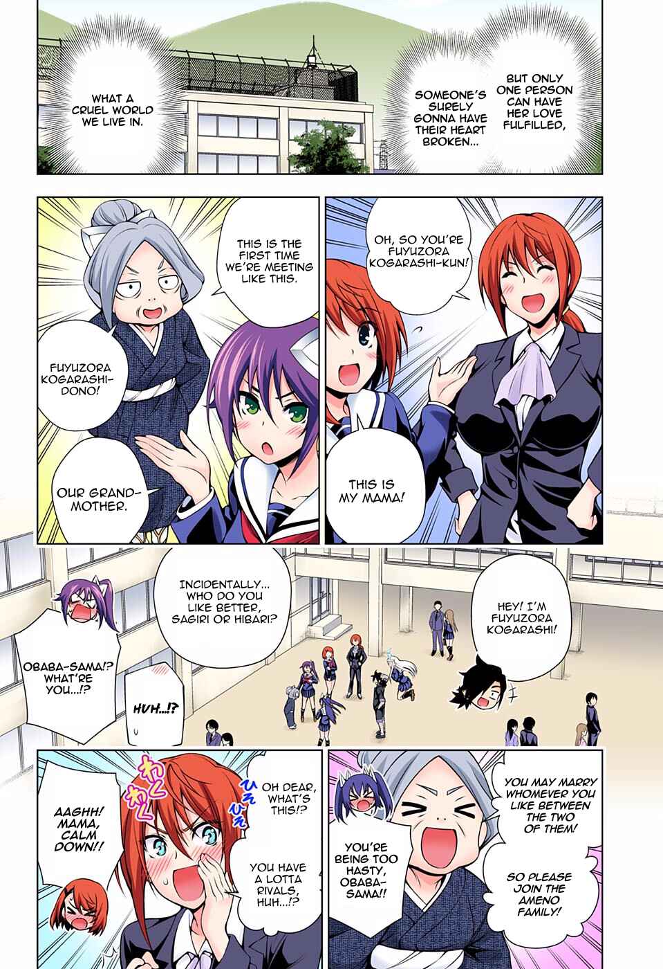 Page 10 Chapter 82 Yuragi-sou no Yuuna-san (Official Colored)