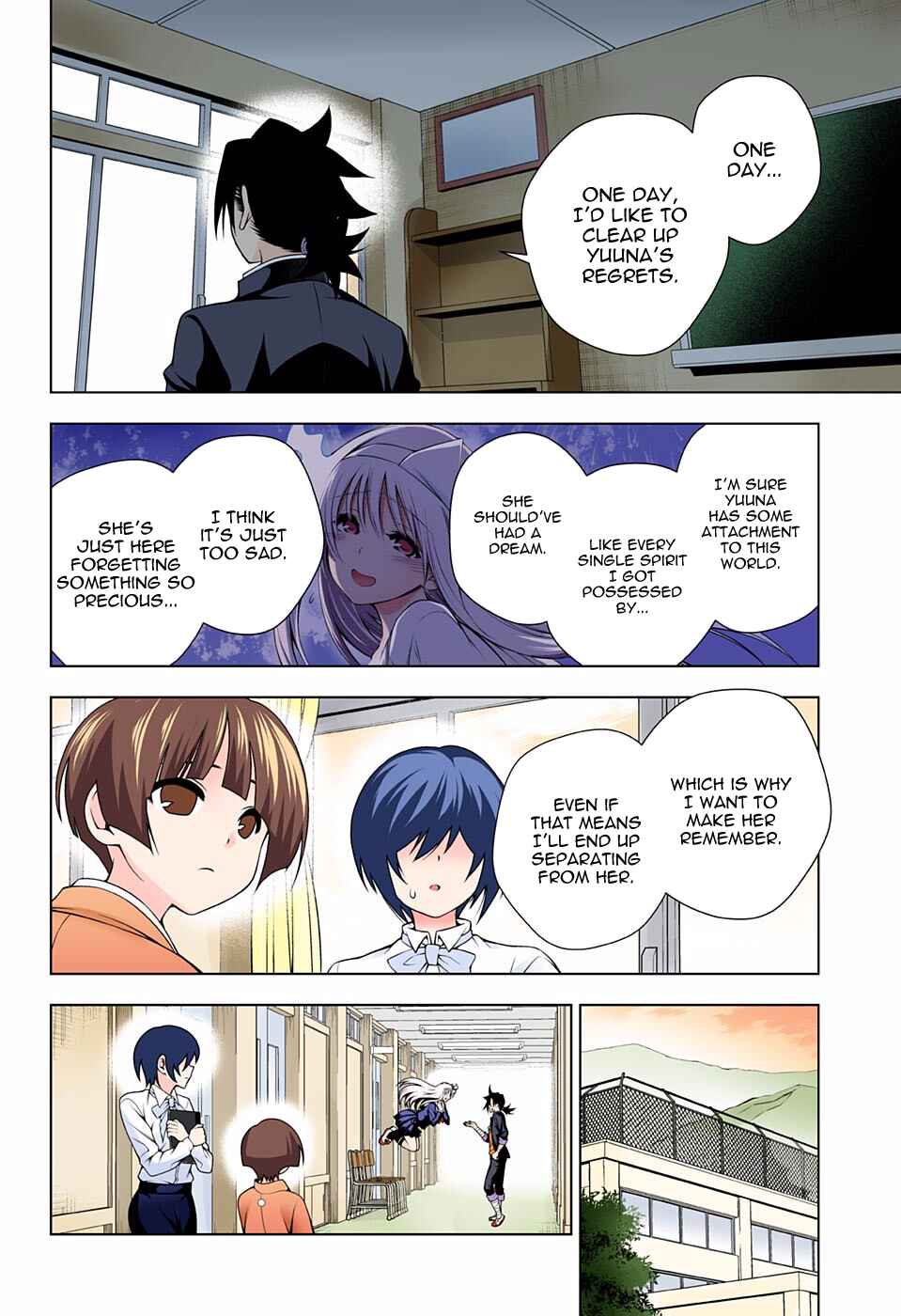 Page 14 Chapter 82 Yuragi-sou no Yuuna-san (Official Colored)