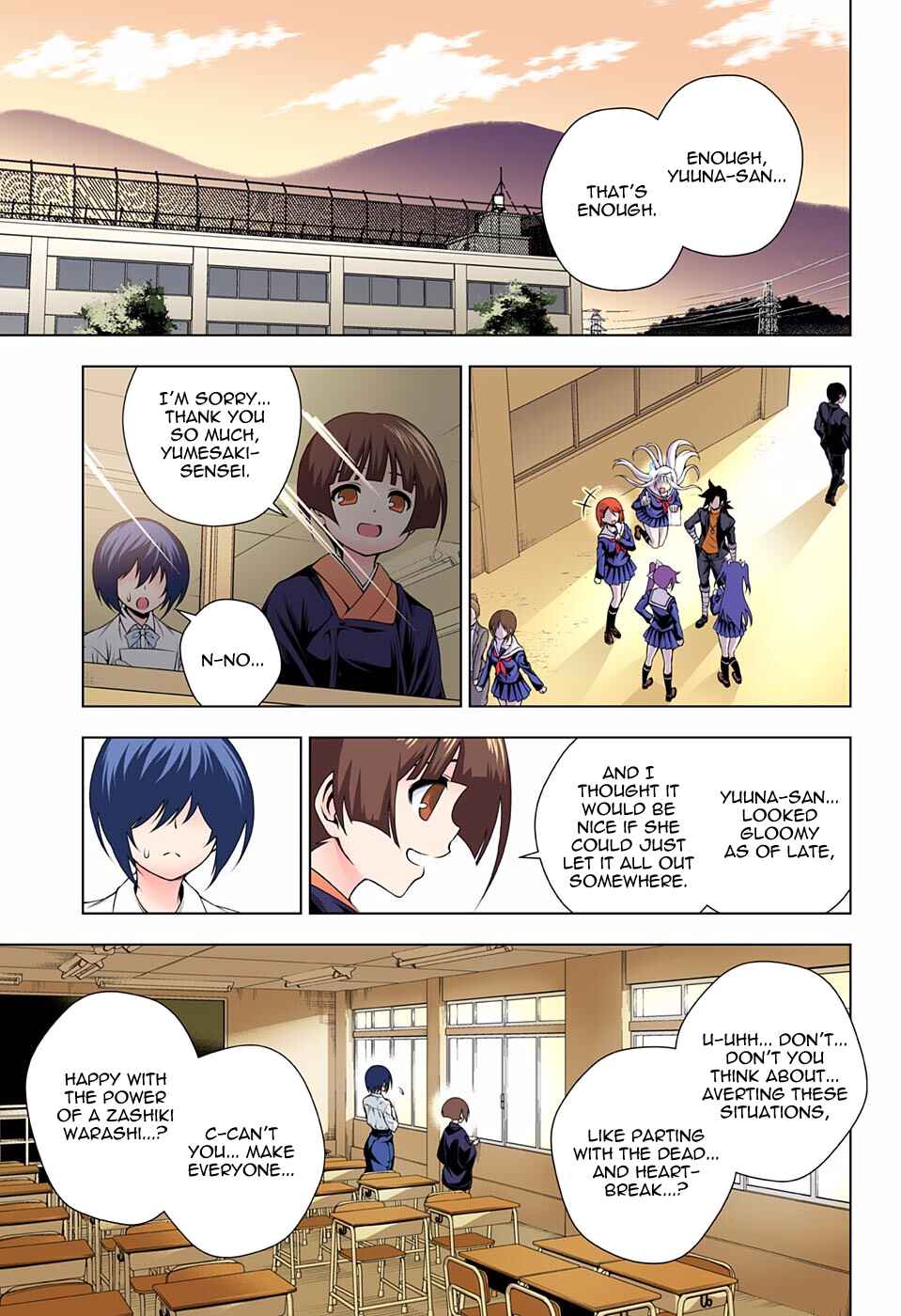 Page 17 Chapter 82 Yuragi-sou no Yuuna-san (Official Colored)