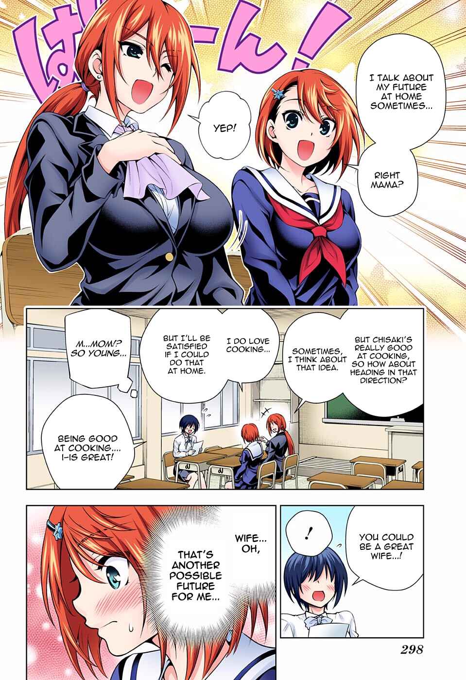 Page 8 Chapter 82 Yuragi-sou no Yuuna-san (Official Colored)
