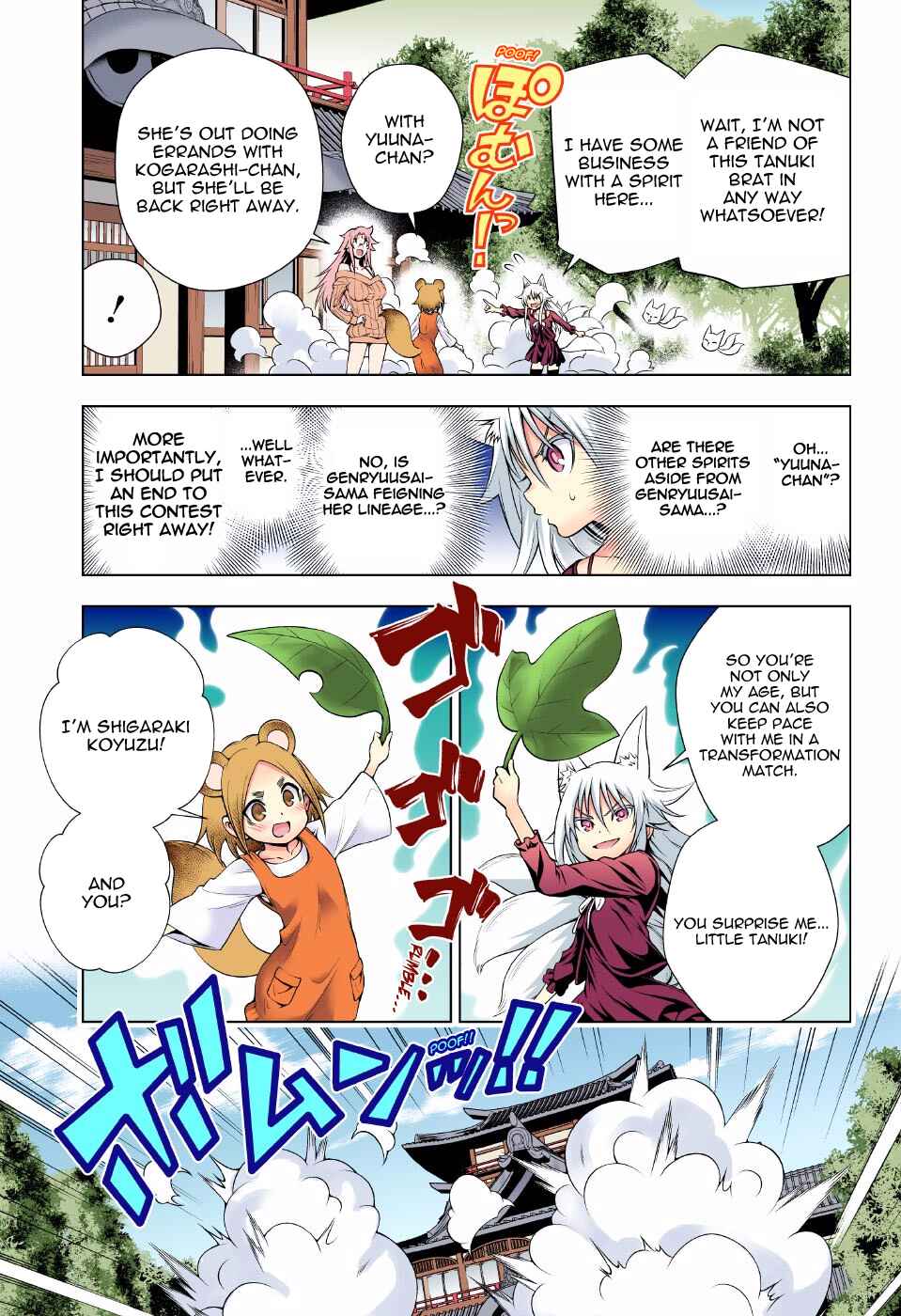 Page 11 Chapter 93 Yuragi-sou no Yuuna-san (Official Colored)
