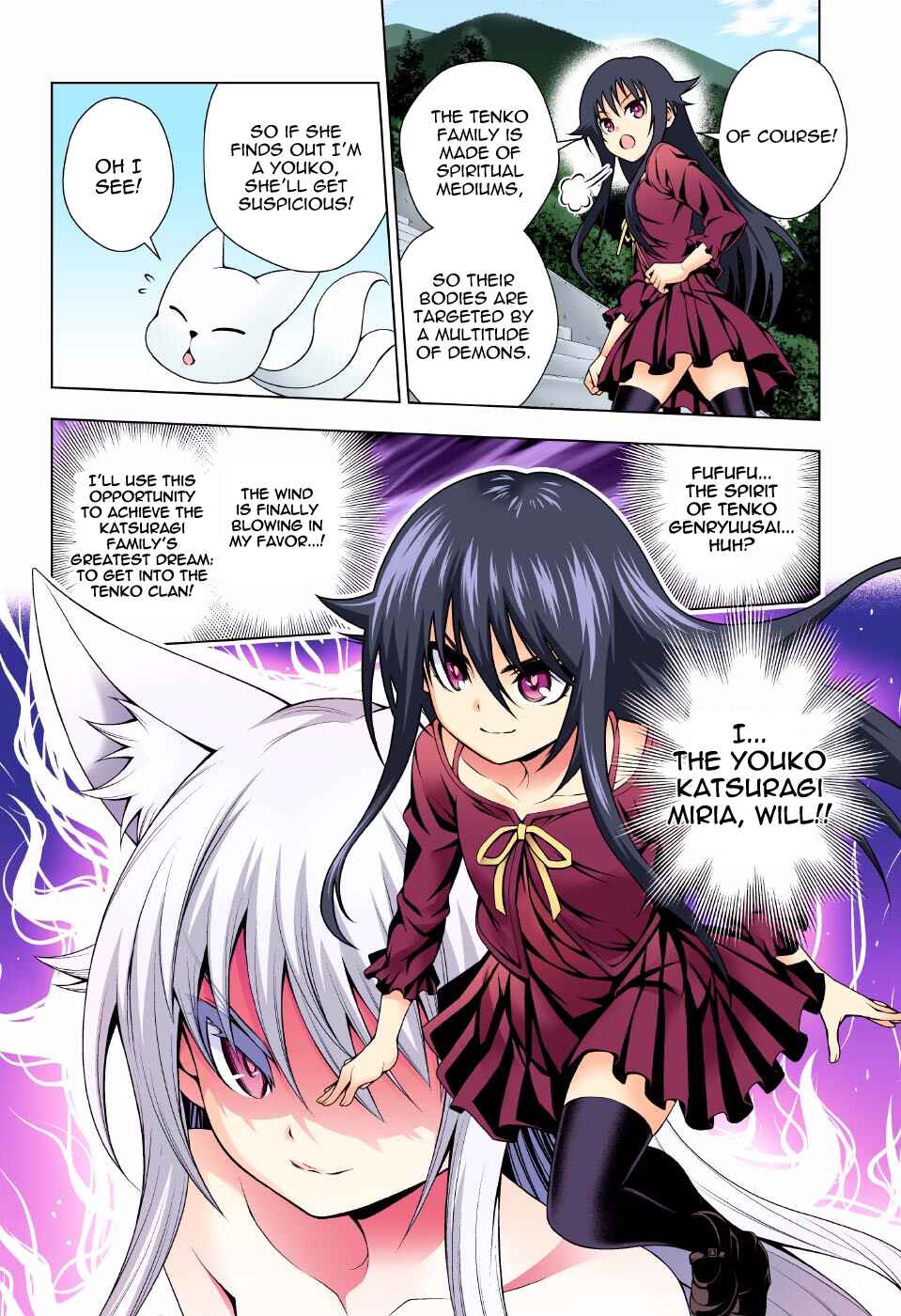 Page 4 Chapter 93 Yuragi-sou no Yuuna-san (Official Colored)