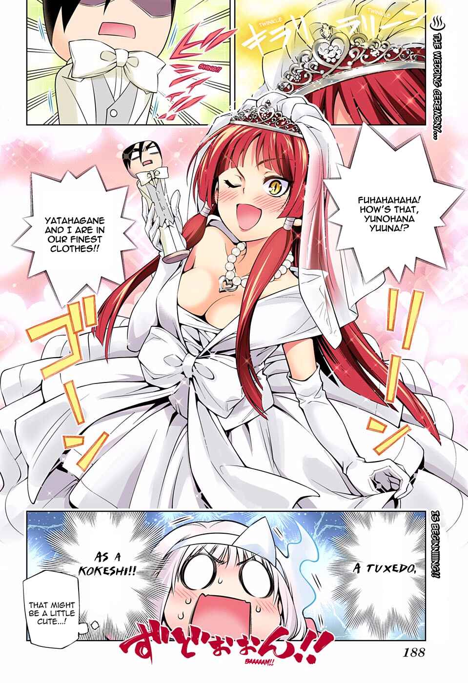 Page 2 Chapter 63 Yuragi-sou no Yuuna-san (Official Colored)