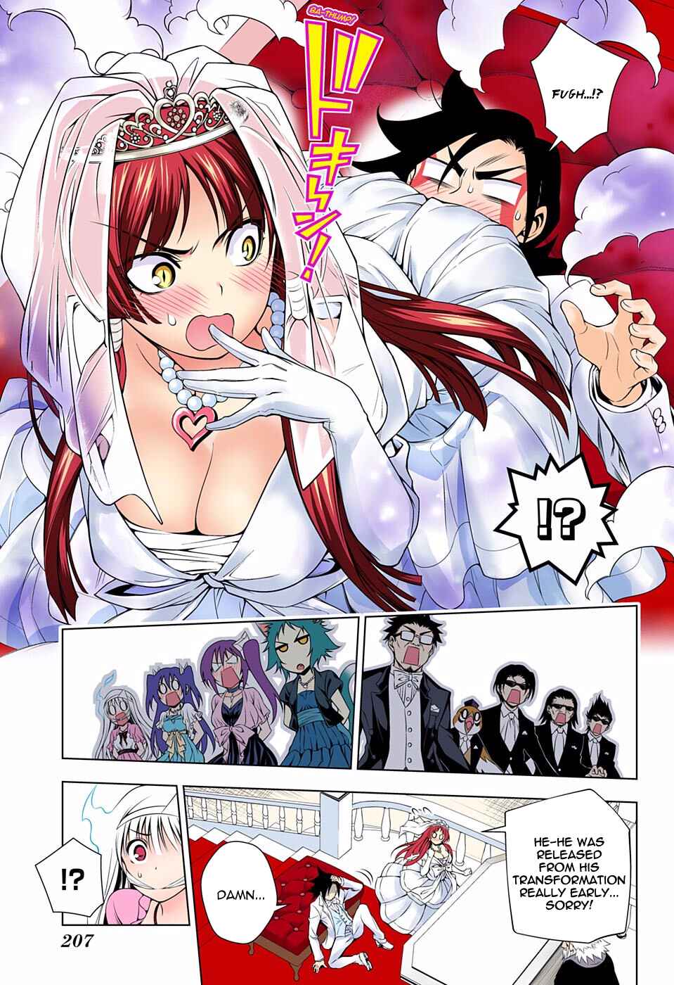 Page 21 Chapter 63 Yuragi-sou no Yuuna-san (Official Colored)
