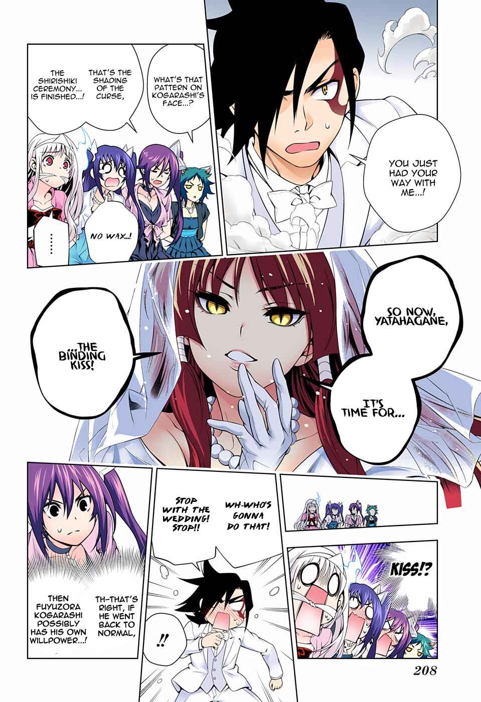 Page 22 Chapter 63 Yuragi-sou no Yuuna-san (Official Colored)