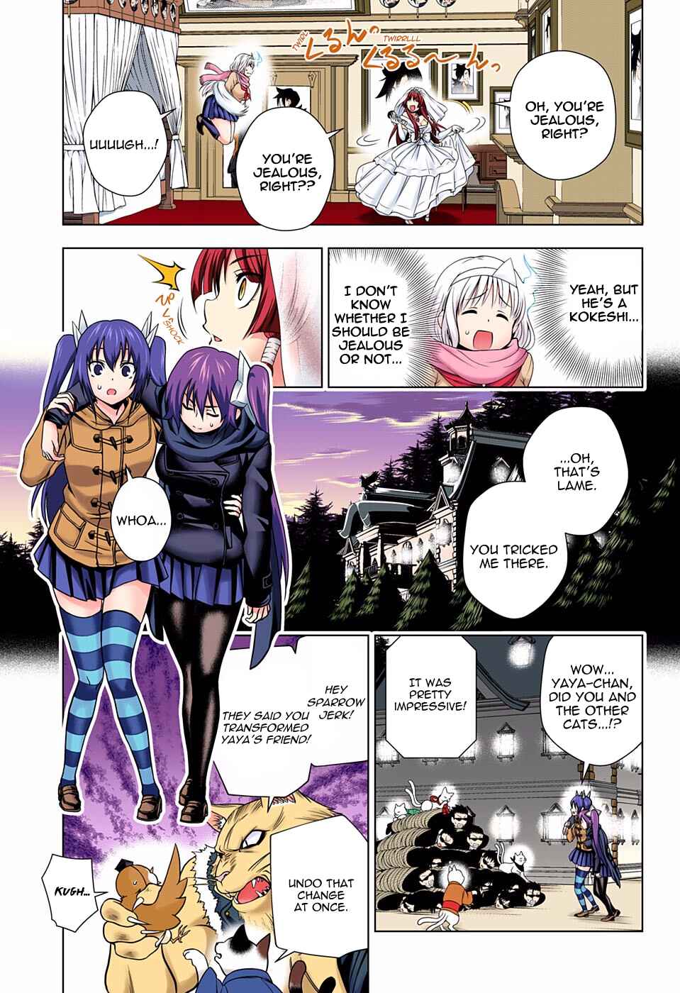 Page 3 Chapter 63 Yuragi-sou no Yuuna-san (Official Colored)