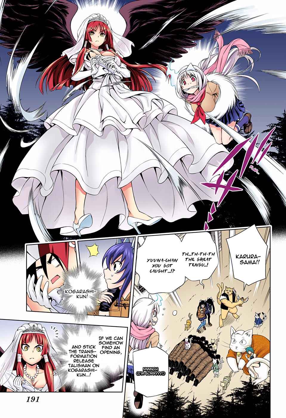 Page 5 Chapter 63 Yuragi-sou no Yuuna-san (Official Colored)