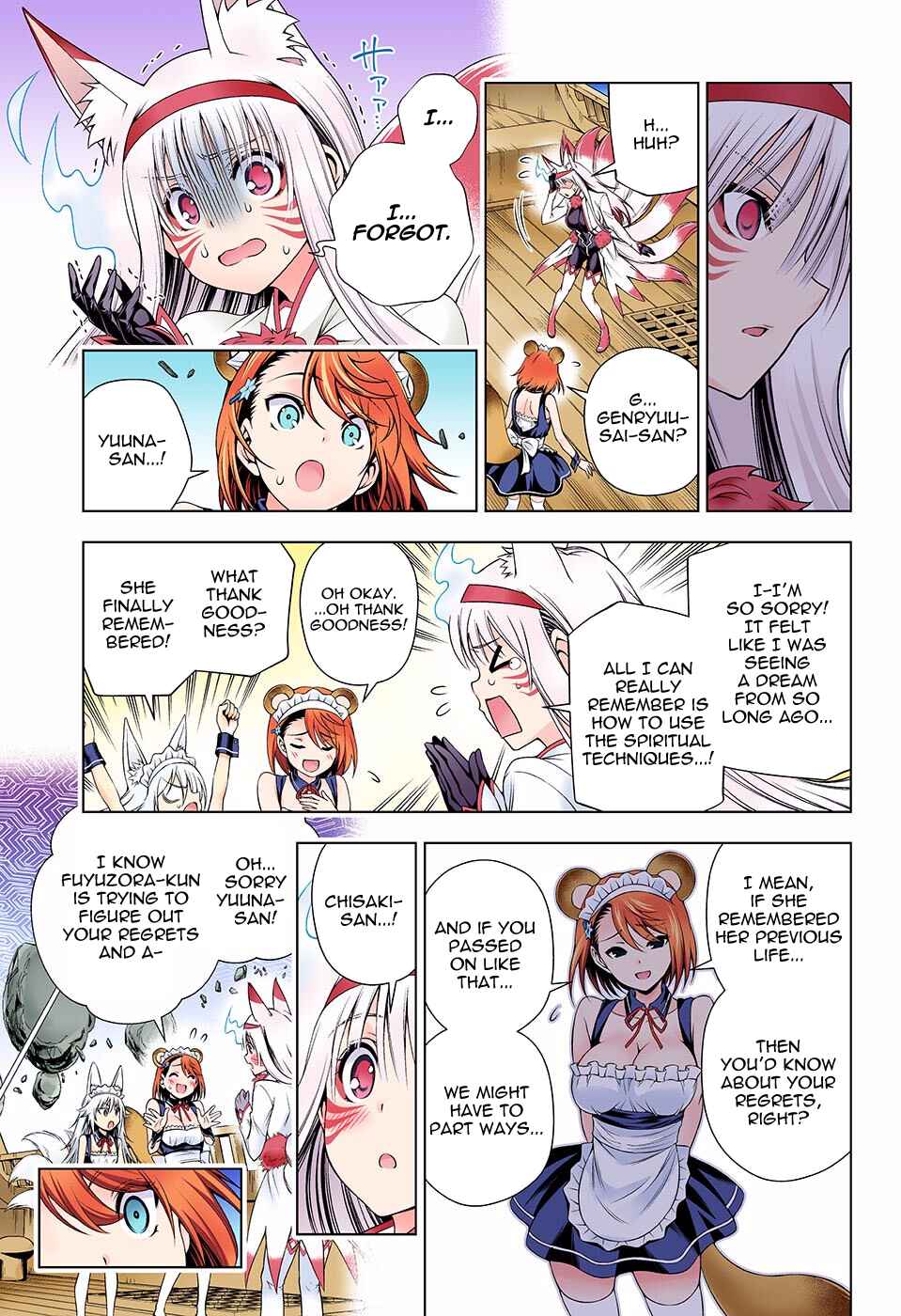 Page 13 Chapter 125 Yuragi-sou no Yuuna-san (Official Colored)