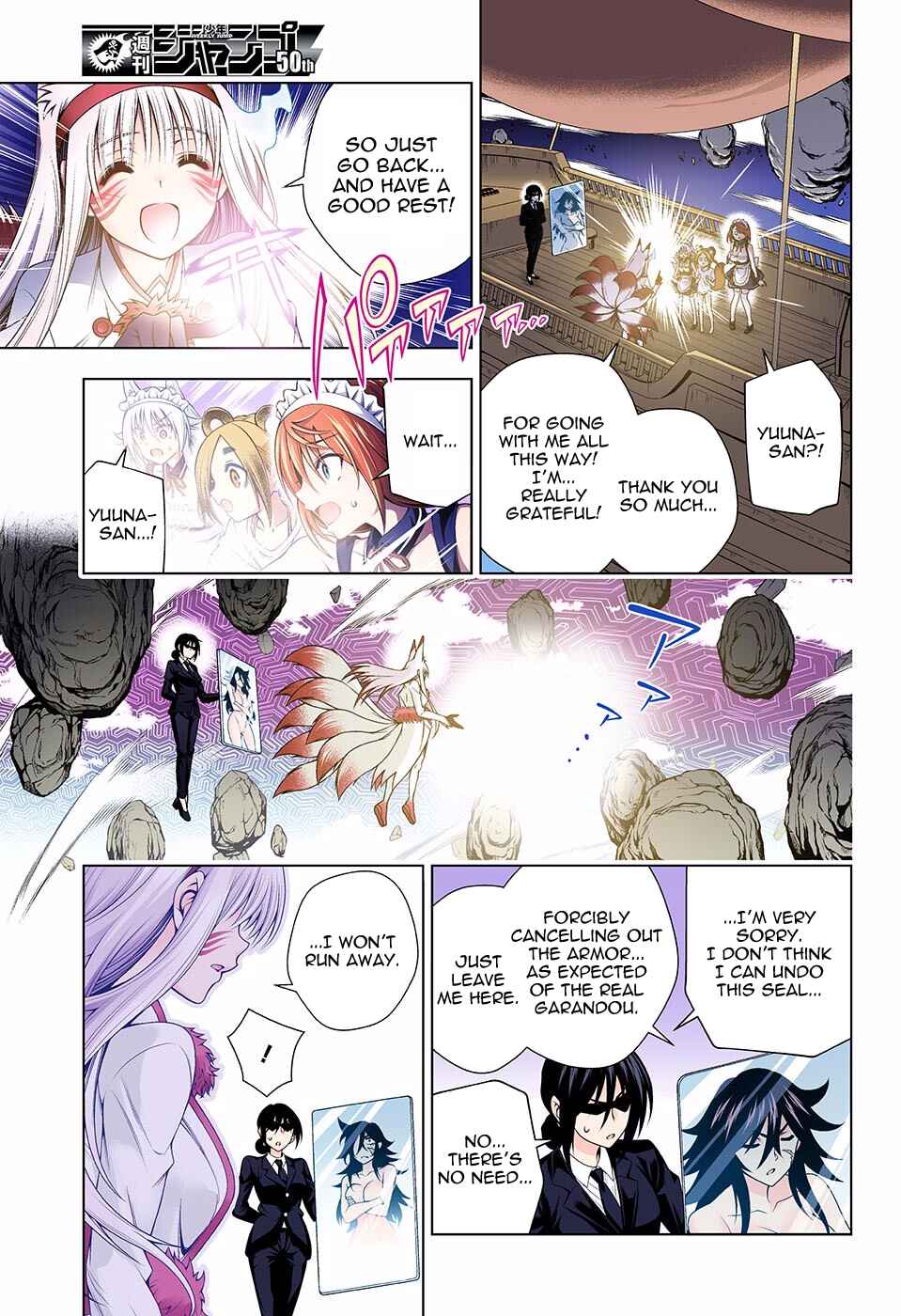 Page 15 Chapter 125 Yuragi-sou no Yuuna-san (Official Colored)
