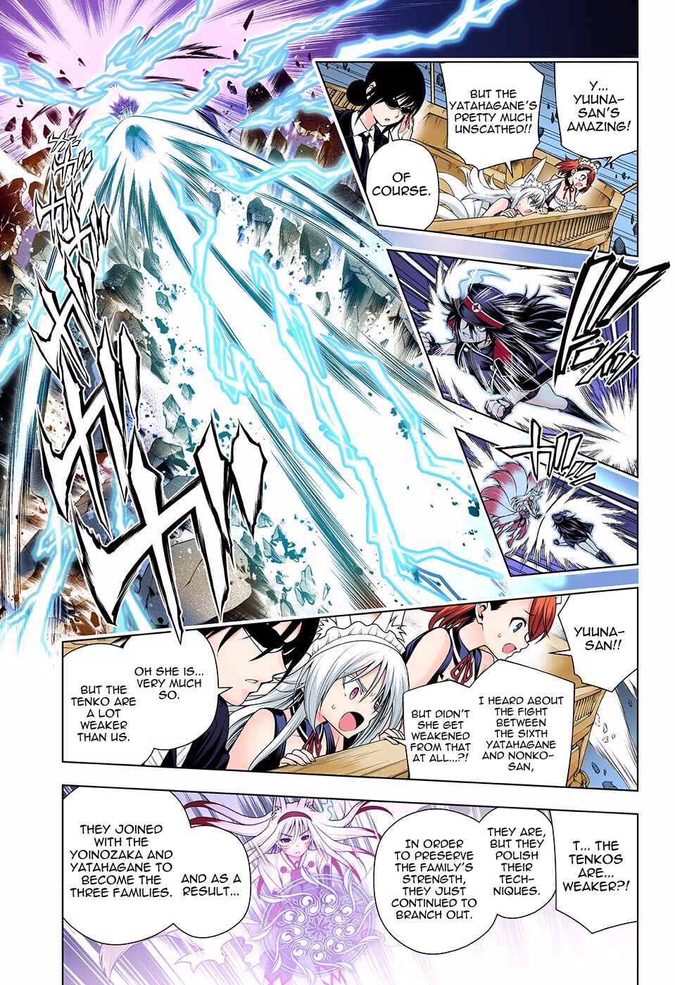 Page 5 Chapter 125 Yuragi-sou no Yuuna-san (Official Colored)